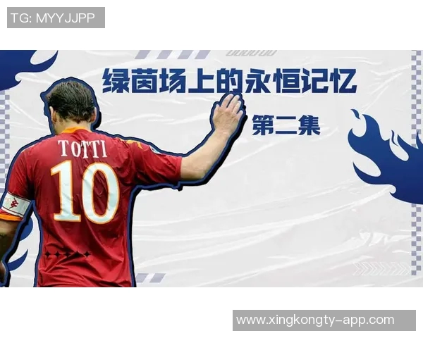 捷克足球传奇球星的辉煌历程与绿茵场永恒记忆