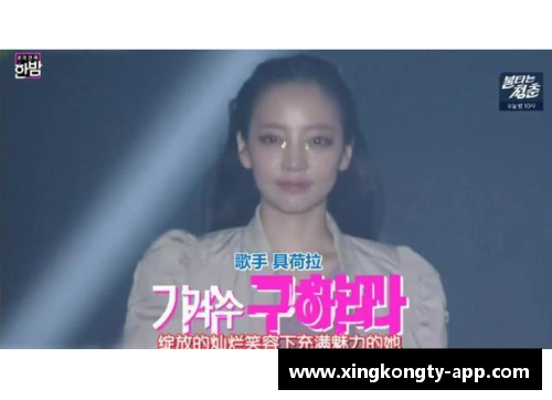 体育明星表现令人失望究竟是实力不足还是心态问题值得深思